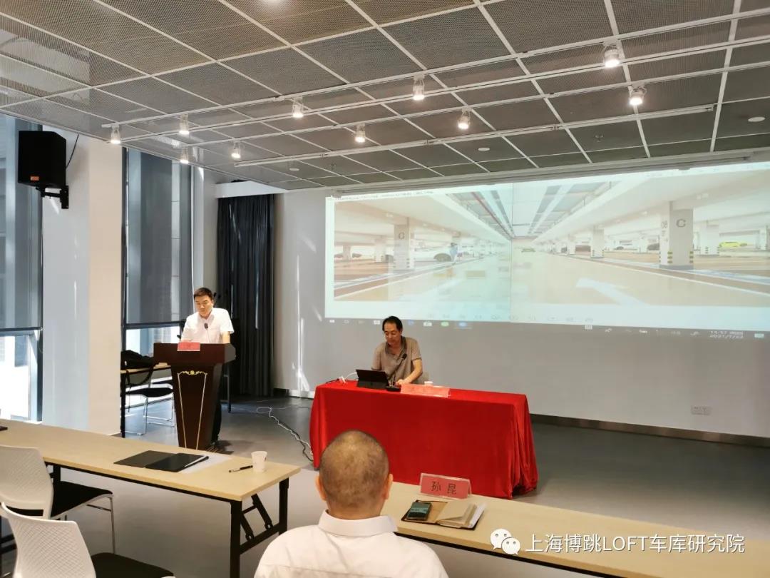 武隆上海博普发明人初光先生受邀参加《先进技术培训会》